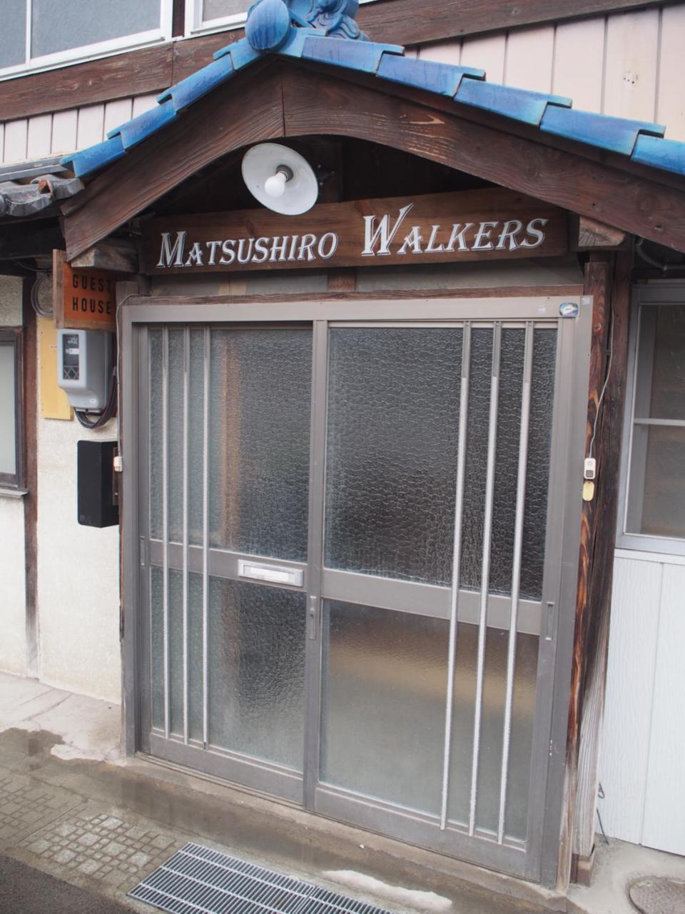 Guesthouse Matsushiro Walkers Nagano Exterior photo